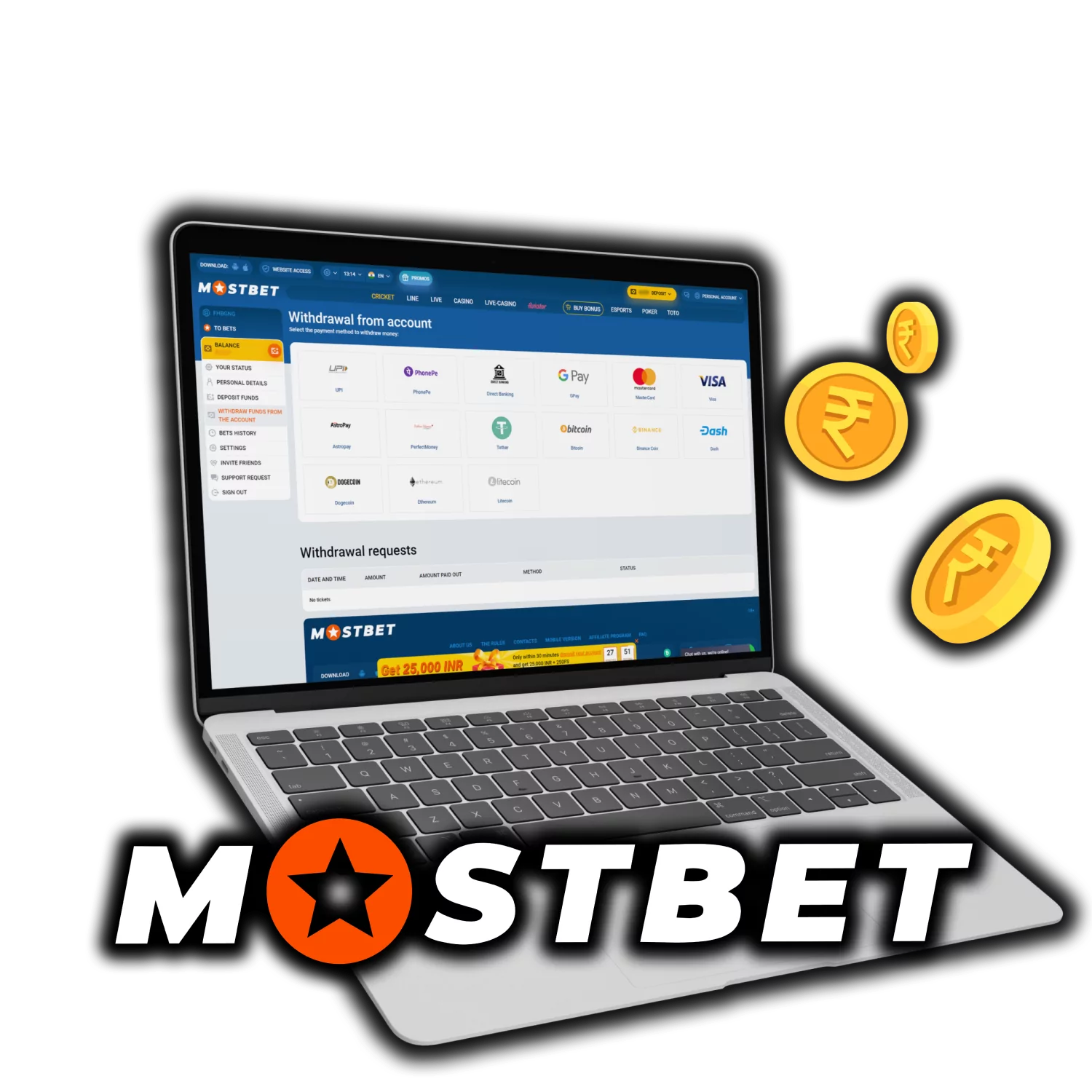 معلوم کریں کہ Mostbet پر اپنی جیت جمع کرنا اور واپس لینا کتنا آسان ہے ۔